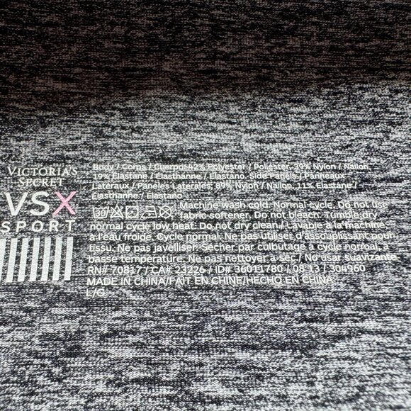 VSX Sport Victoria's Secret Sport Knockout Zip Jacket Large - Picture 4 of 4